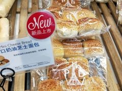 -巴黎贝甜(龙江店)
