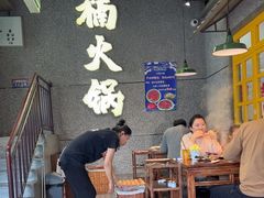-楠火锅(哈尔滨金爵万象店)
