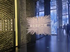 -中国湿地博物馆
