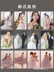 -雪中彩影婚纱摄影·微光艺术中心