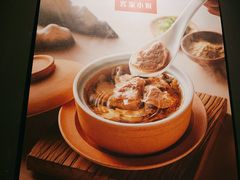 -话梅·客家小厨(东门店)