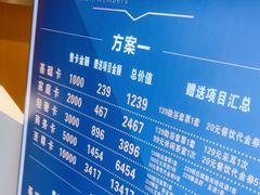 -家舍沐浴生活馆