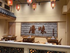 -厝味火锅·潮汕卤水火锅(十一合店)