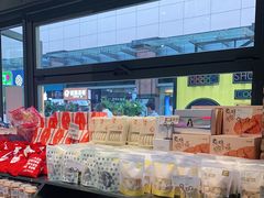 零售区-皇冠幸福里动物奶油生日蛋糕(万达店)