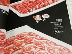 -常赢三兄弟·清真涮肉·清真炒菜(朝阳新城店)
