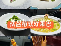 -鹊华居·地道鲁菜·海鲜·融合味(大明湖店)