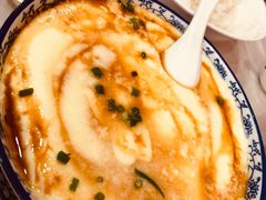 银鱼蒸蛋-邱记私房菜·十八年本地菜