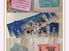 -南宫温泉水世界