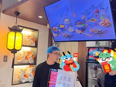 -阿三生煎(正弘城店)