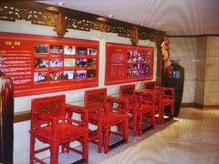 -宝丽金大酒店·洗浴中心
