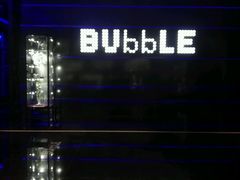 -泡沫BUbbLE量贩式KTV(金沙江路店)