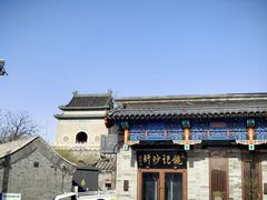 -姚记炒肝店(鼓楼店)