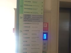 -青岛市口腔医院(总院)