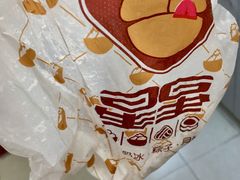 -星星奶冰·汤圆(王串场店)
