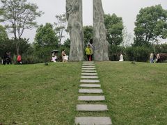 -洋湖国家湿地公园