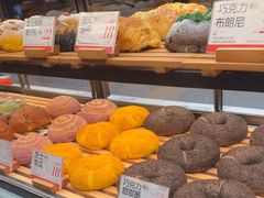 -木子木水日式烫面包(观音桥星光68广场店)