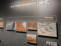 -西安唐皇城墙含光门遗址博物馆