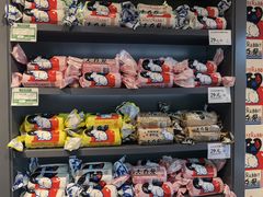 -大白兔奶糖(南锣鼓巷店)