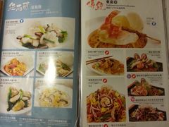 -翠华餐厅(湾仔店)