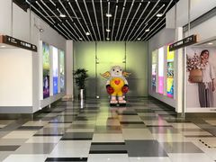 -五月花生活广场