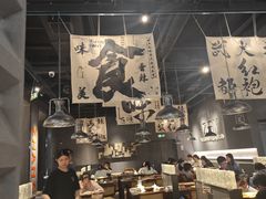 -张翻越·川渝冒菜·武汉黑鸭煲(城北万象城店)