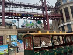 -江南环球港