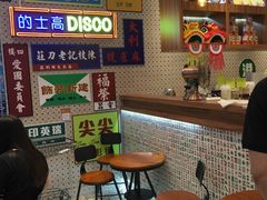 等位区-美芝莲(东方宝泰店)