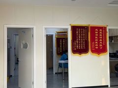 -德元·美联众合24小时动物医院(总院)