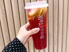 -BreadTalk面包新语·烘焙蛋糕(金光华广场店)