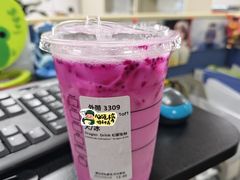 -星巴克(汤臣国贸大厦店)