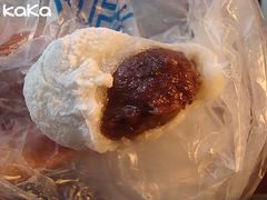 艾窝窝-年糕杨(公主坟城乡购物中心店)