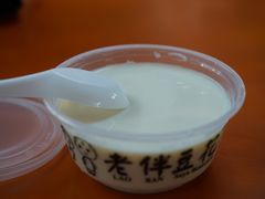 -老伴豆花(麦士威熟食中心店)