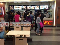 iphone_upload_pic-肯德基(灌云时代店)