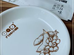 -九转小磨·非遗东北菜(群力店)