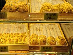 -五道口枣糕王(成府路店)