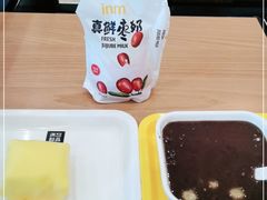 -满记甜品(南京虹悦城三店)