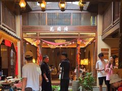 -客家大院·非遗赣南客家菜(郁孤台店)