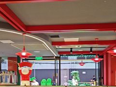 -京悦南门涮羊肉·羊蝎子火锅(田林路店)
