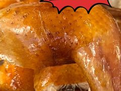 -郭八火烧店(大名府路店)