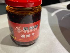 -雲蜀龙阁·金牌水煮鱼(方庄店)
