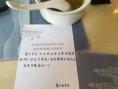 -东湖宾馆-中餐厅