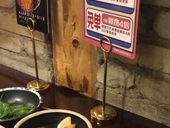 -三代烤肉(保利广场店)