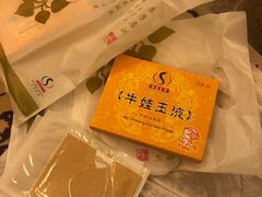 -华夏良子·足道SPA艾灸(山东大厦店)