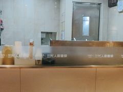 -九毛九西北菜(大东海店)