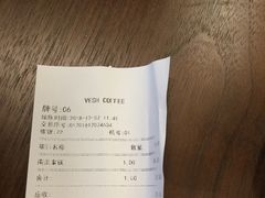 -VESH COFFEE(定西路店)