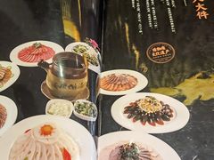 -莲花餐饮(高新店)