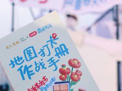 -开元商城(钟楼店)