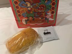 咸蛋超人包-LELECHA乐乐茶(新街口大洋店)