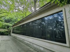 -孙武文化园-停车场