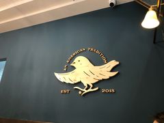 -Pie Bird(新闸路店)